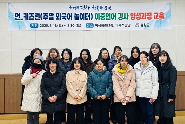 키즈런 이미지