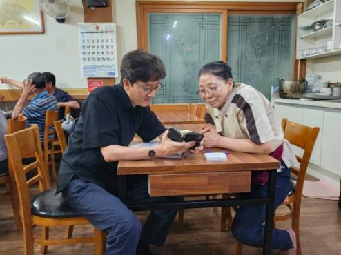 서구청 이미지