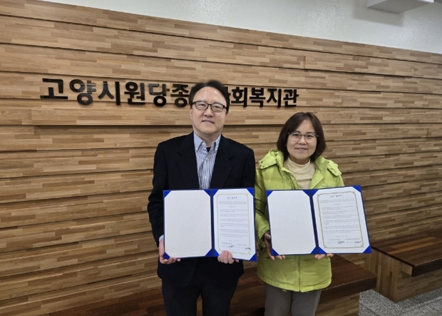 한마음치과의원 이미지
