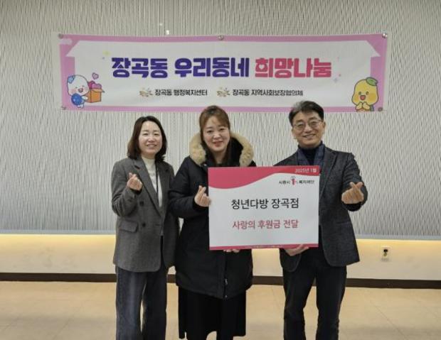 청년다방시흥 이미지