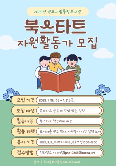 중앙자원 이미지