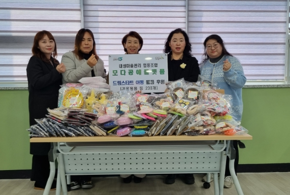 모다 이미지