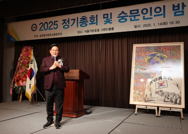 숭문중고등학교 이미지