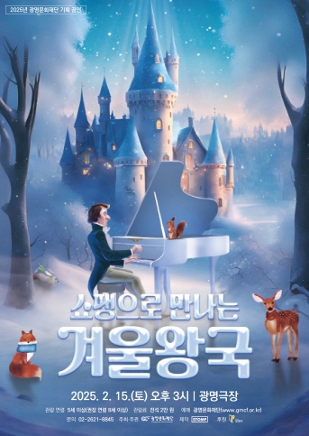광명기획 이미지
