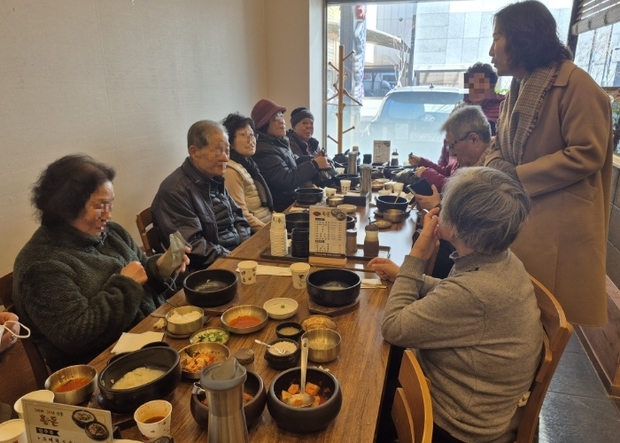 황돈 이미지
