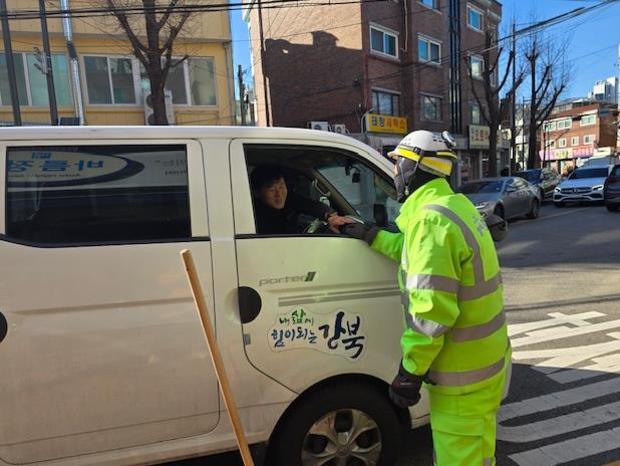 365청소 이미지