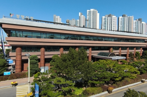 재단법인 광명문화재단 이미지