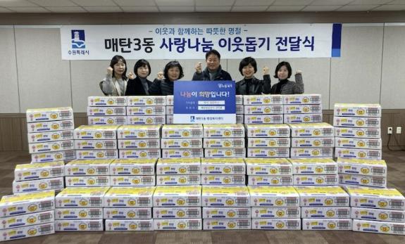 영통중심상가 이미지