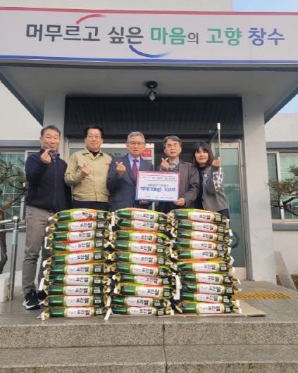 포천식품 이미지