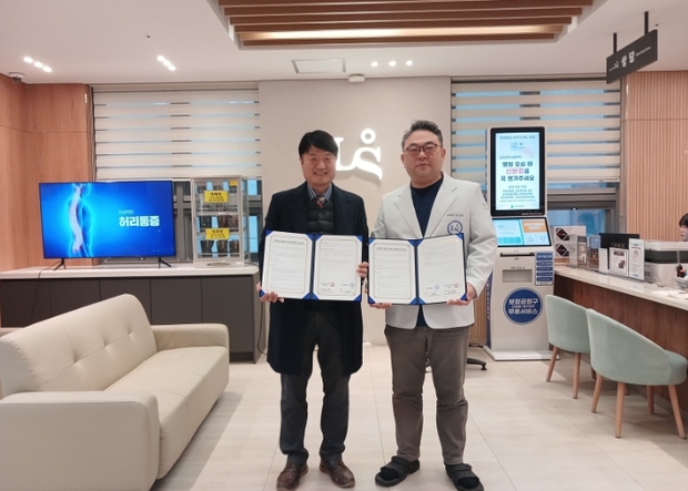 엘에스엔 이미지