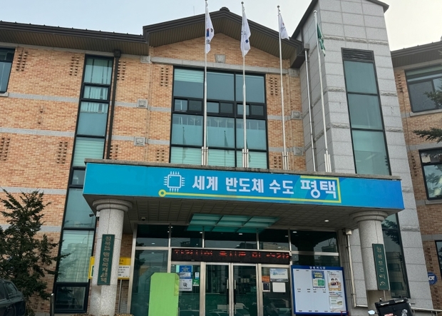 평택축산 이미지