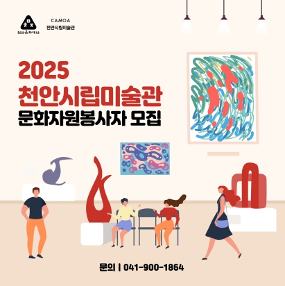 문화자원 이미지