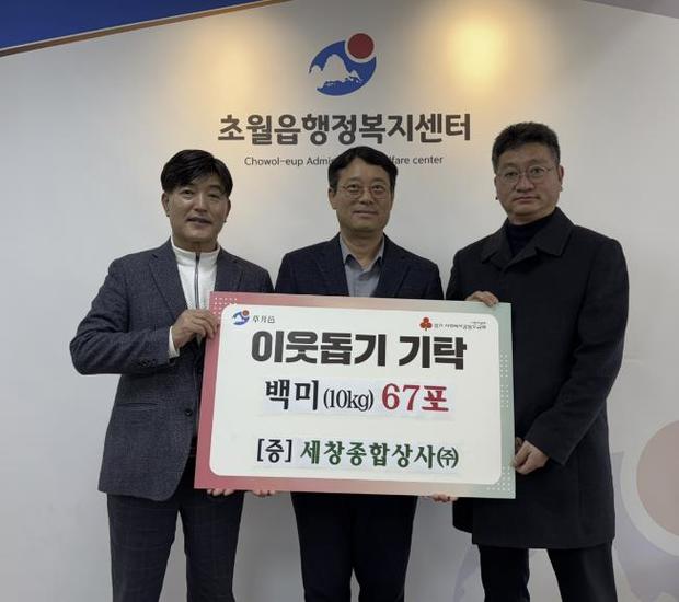 광주상사 이미지