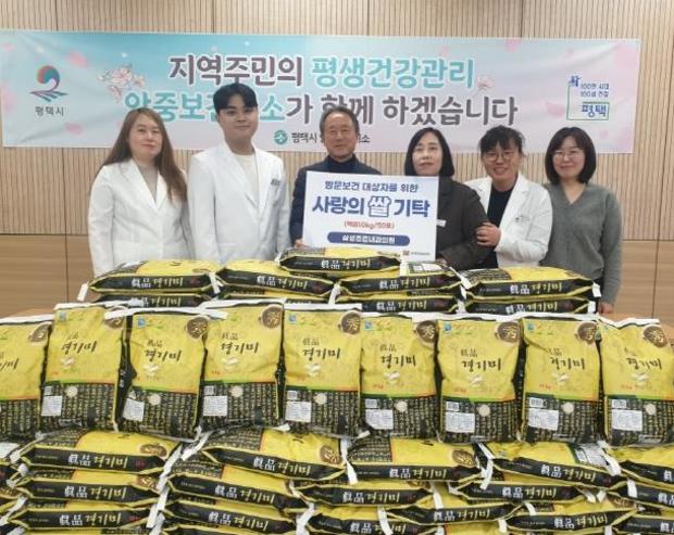 삼성내과의원 이미지