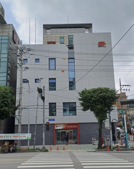 군포우체국 이미지