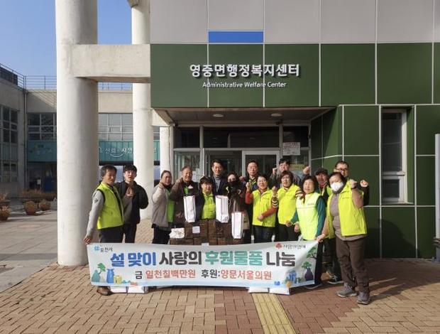 서울의원 이미지