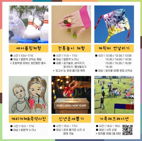 오천 이미지