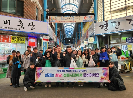 인재원 이미지