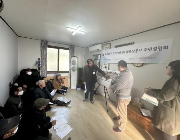 리도 이미지