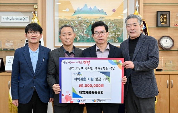 지품중학교 이미지