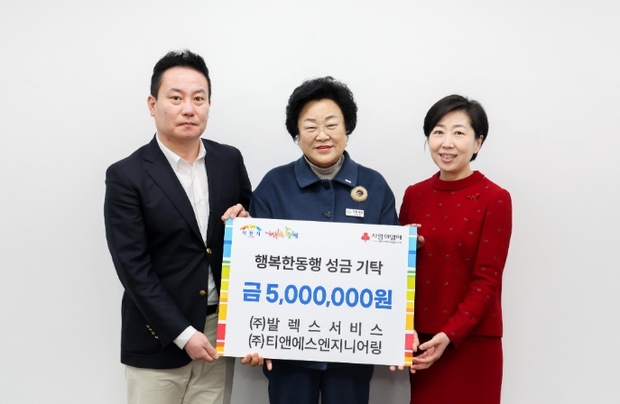 발렉스서비스 이미지