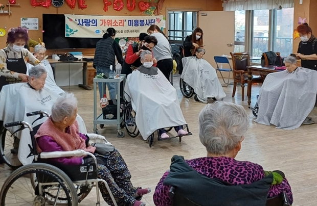 가위소리 이미지