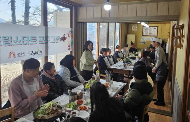 드림교육 이미지