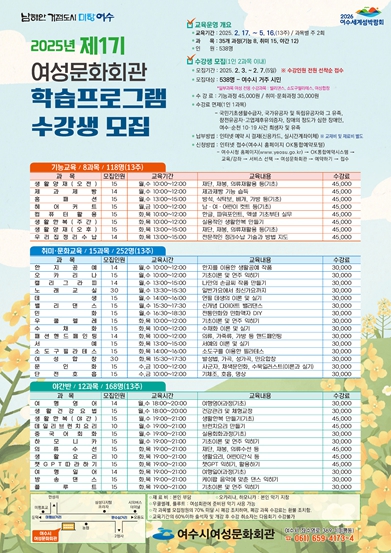 여성문화회관 이미지