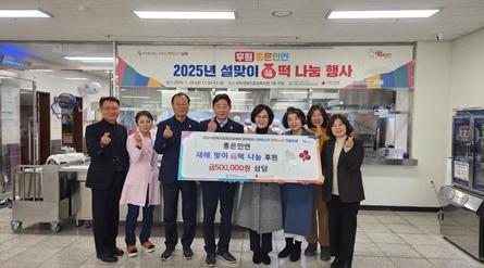 서부장애인종합복지관 이미지