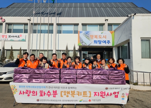화수분 이미지