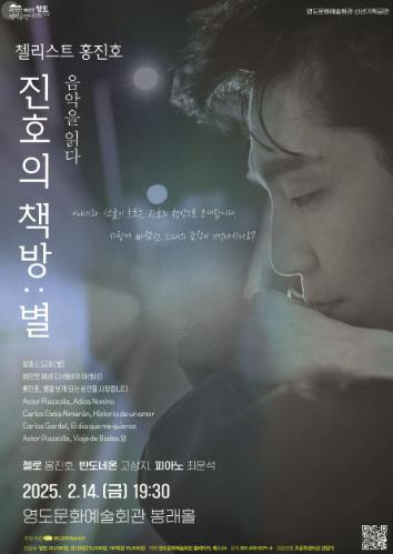 별책방 이미지