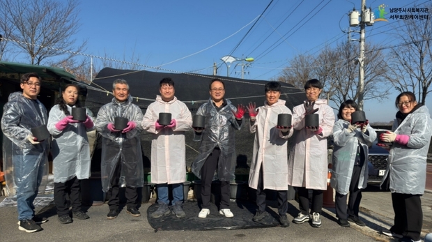 희망나눔협동조합 이미지