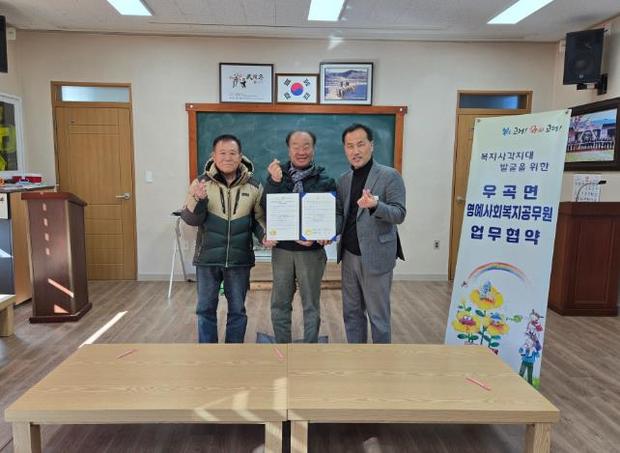 우린플랫폼 이미지