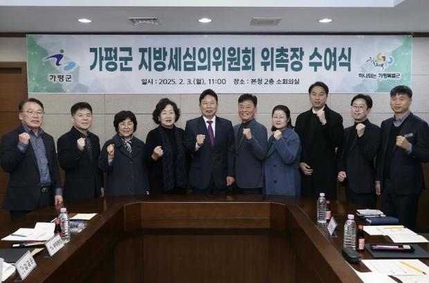 가평군-40 이미지