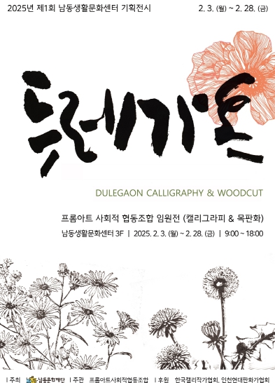 가온기획 이미지