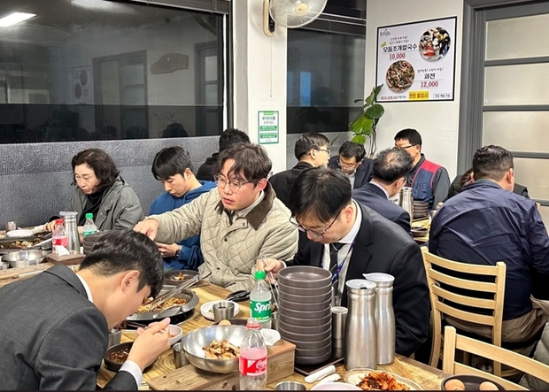 함박이네 이미지