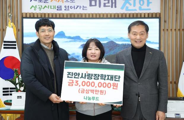 (유)나눔푸드 이미지