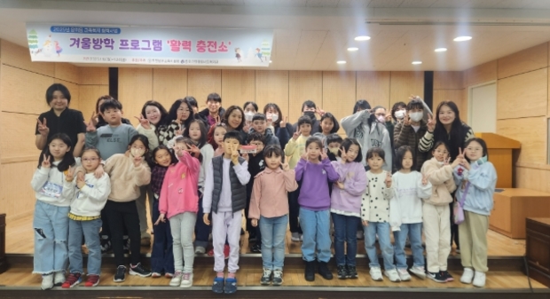 중구종합사회복지관 이미지