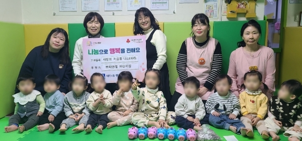 엔젤 이미지