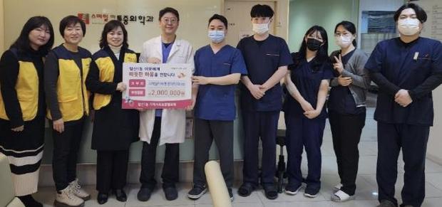 원마취통증의학과의원 이미지