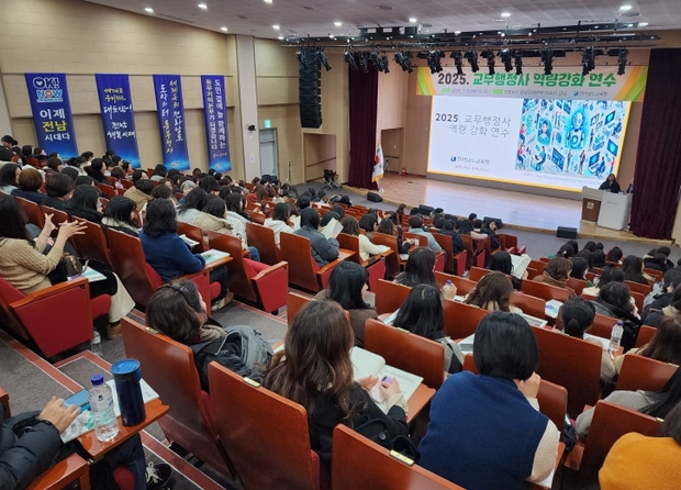 행정사 이미지