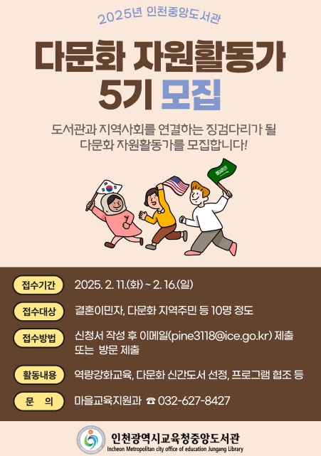 중앙자원 이미지