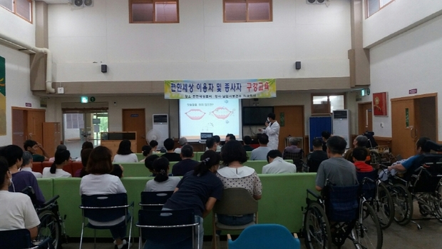 더나은건강 이미지