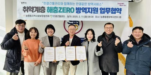 한결인 이미지