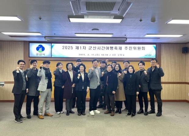 시간여행 이미지