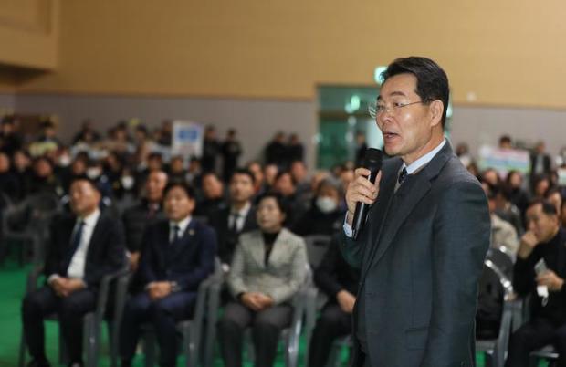 백산 이미지