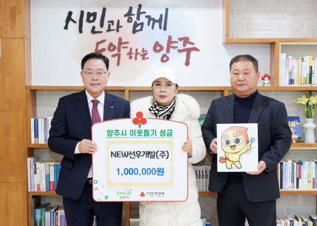선우개발 이미지
