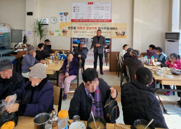 먹골냉면 이미지