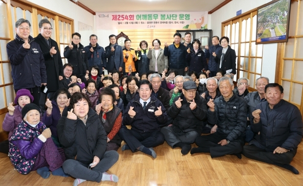 어깨동무 이미지