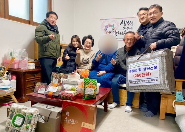 함께하는사람들 이미지